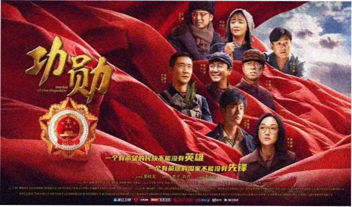 激情影院最新剧集更新海报