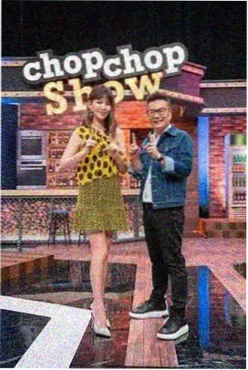 荒野厨房户外美食综艺海报